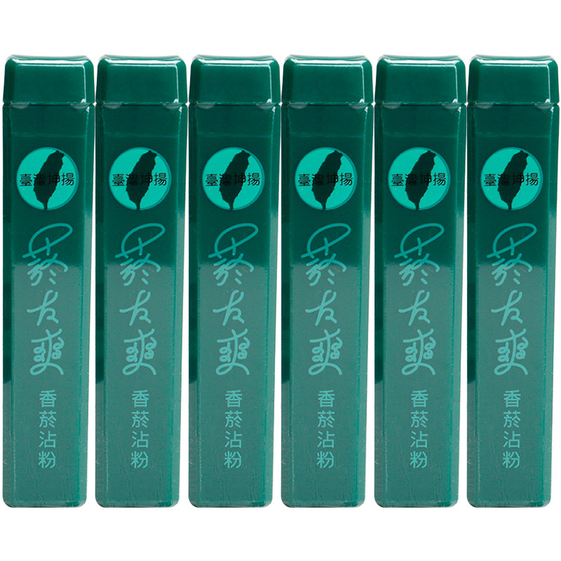 正品中国台湾原装进口坤杨菸友爽烟粘粉薄荷清凉味沾粉清肺鼻烟粉