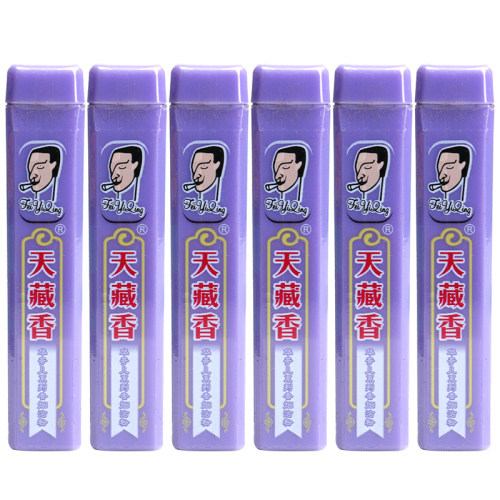 正品台湾原装进口天藏香菸友爽烟粘粉薄荷味沾烟粉鼻烟壶提神清爽