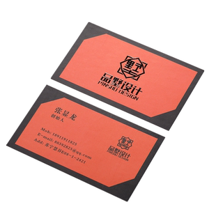 加厚特种纸名片制作订做特种纸高档名片设计创意高档烫金凹凸圆角名片印刷加急顺丰包邮商务名片制作律师设计