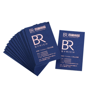 名片制作高档加急绵纸深海蓝色加厚凹凸烫金名片创意商务海军蓝烫金名片商务名片订制做特种纸名片订做艺术纸