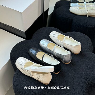 AIIGUIFE韩式镂空玛丽珍