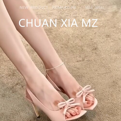 羊皮版~粉色蝴蝶结露趾凉