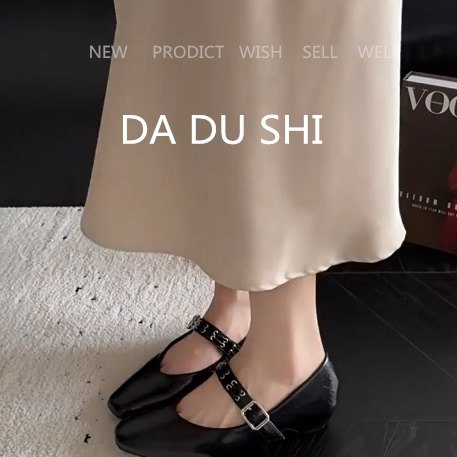 羊皮版！粗跟真皮小皮鞋女金属一字带软底单鞋一脚蹬方头玛丽珍鞋,女鞋,浅口单鞋,淘宝优惠券,粉丝福利购,淘宝优惠卷