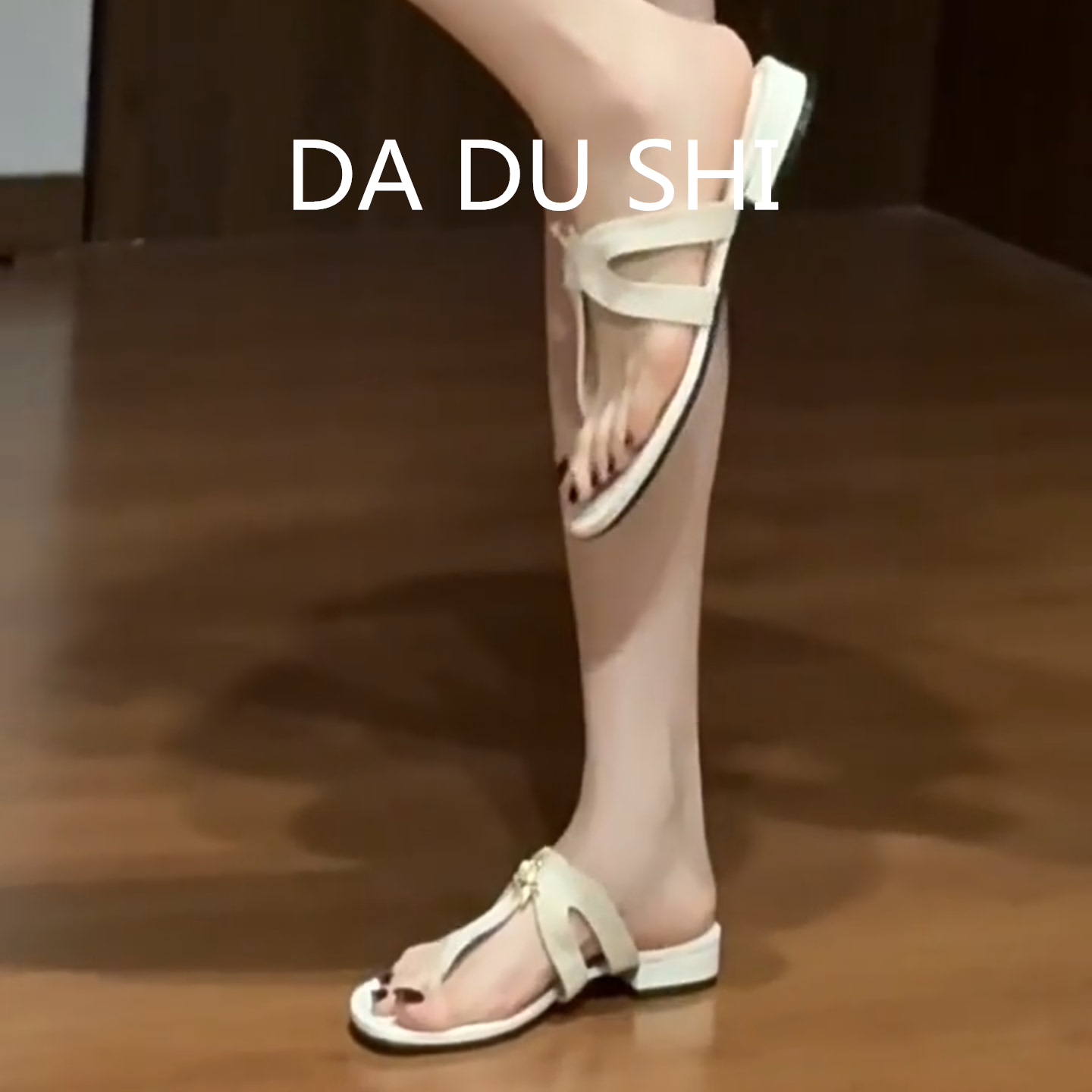 羊皮版!韩系御姐T字带夹