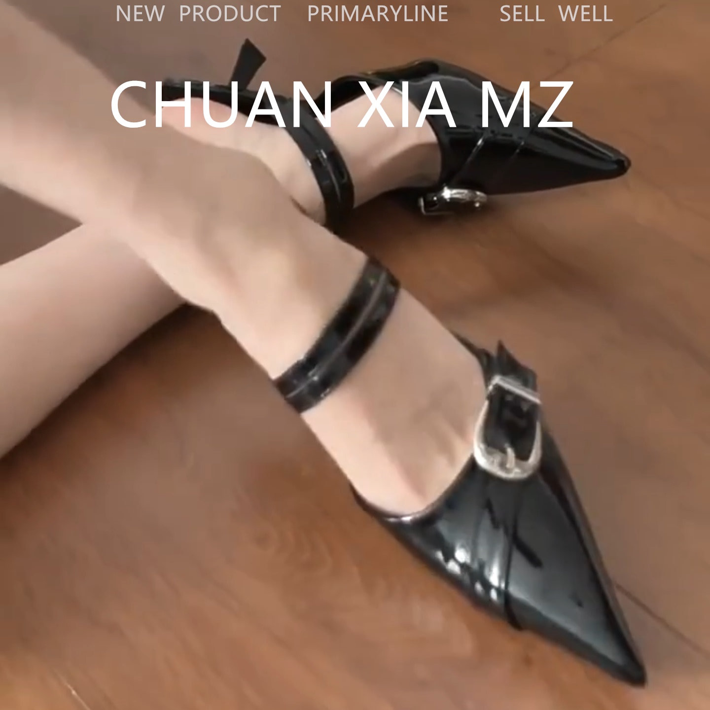 羊皮版!时髦金属扣一字