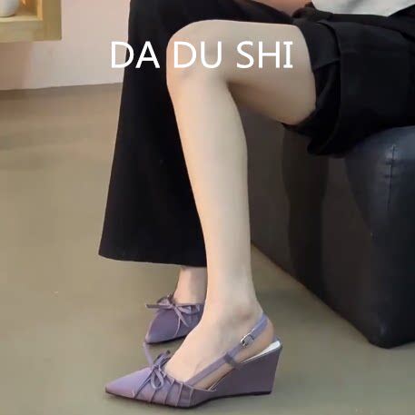 羊皮版~优雅风紫色尖头单