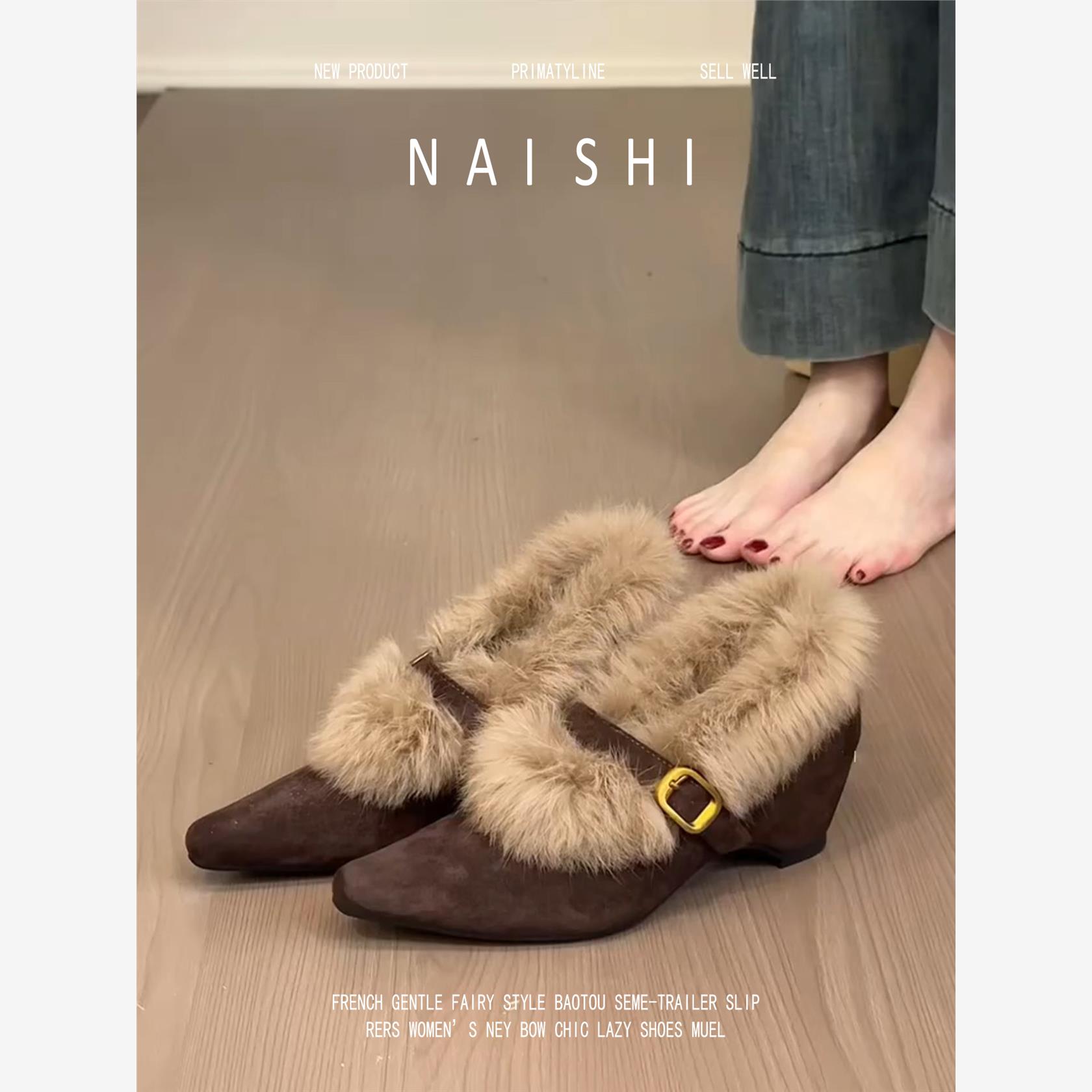 羊皮版！复古乐福鞋一字