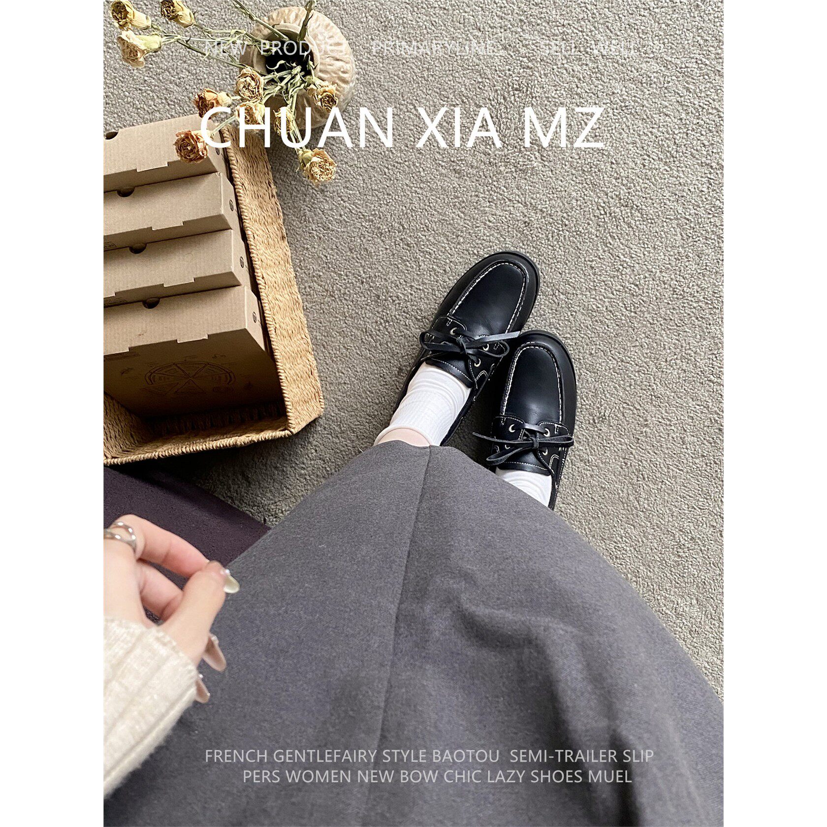 韩式软底小皮鞋女黑色英