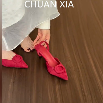 羊皮版~法式不累脚细跟凉