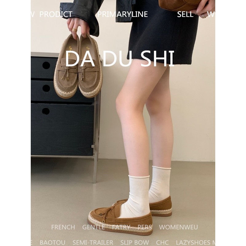 真皮流苏乐福鞋女平底一