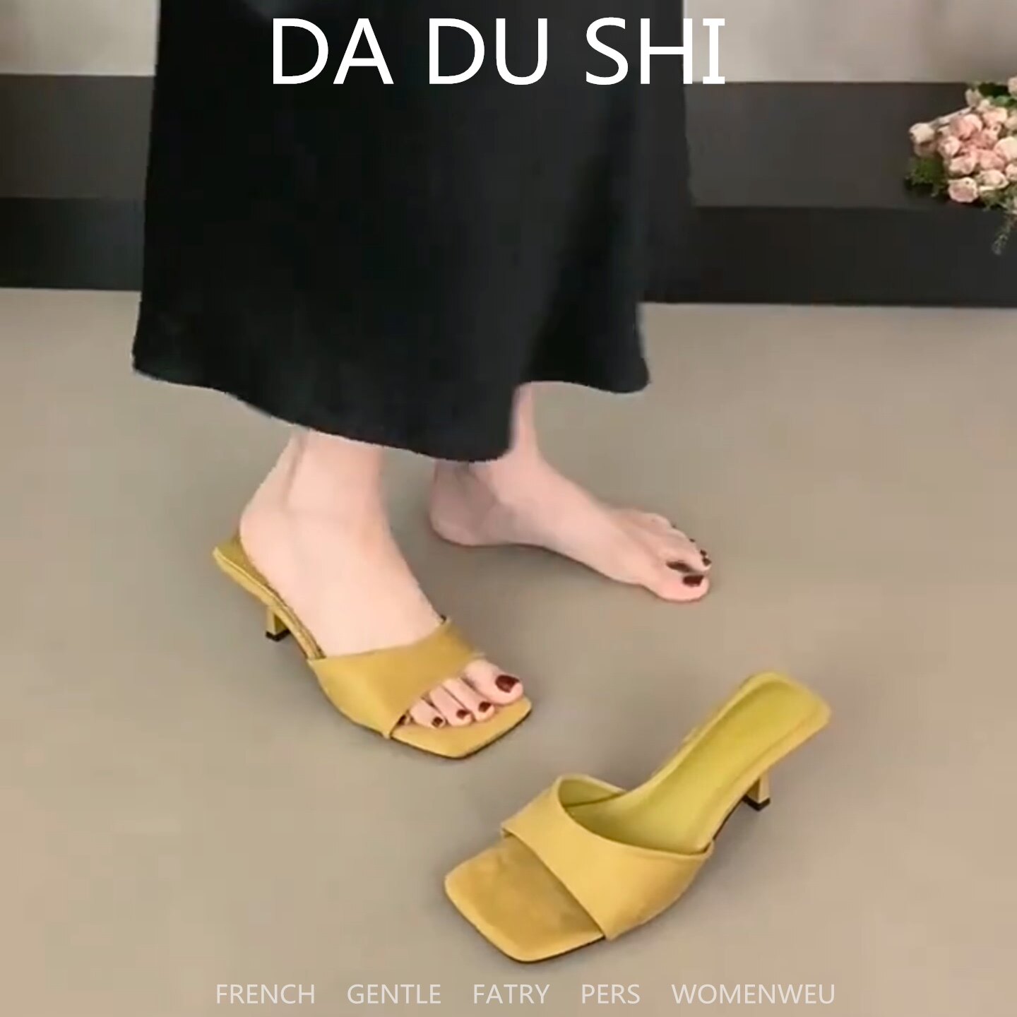 羊皮版·绝美黄色细跟半
