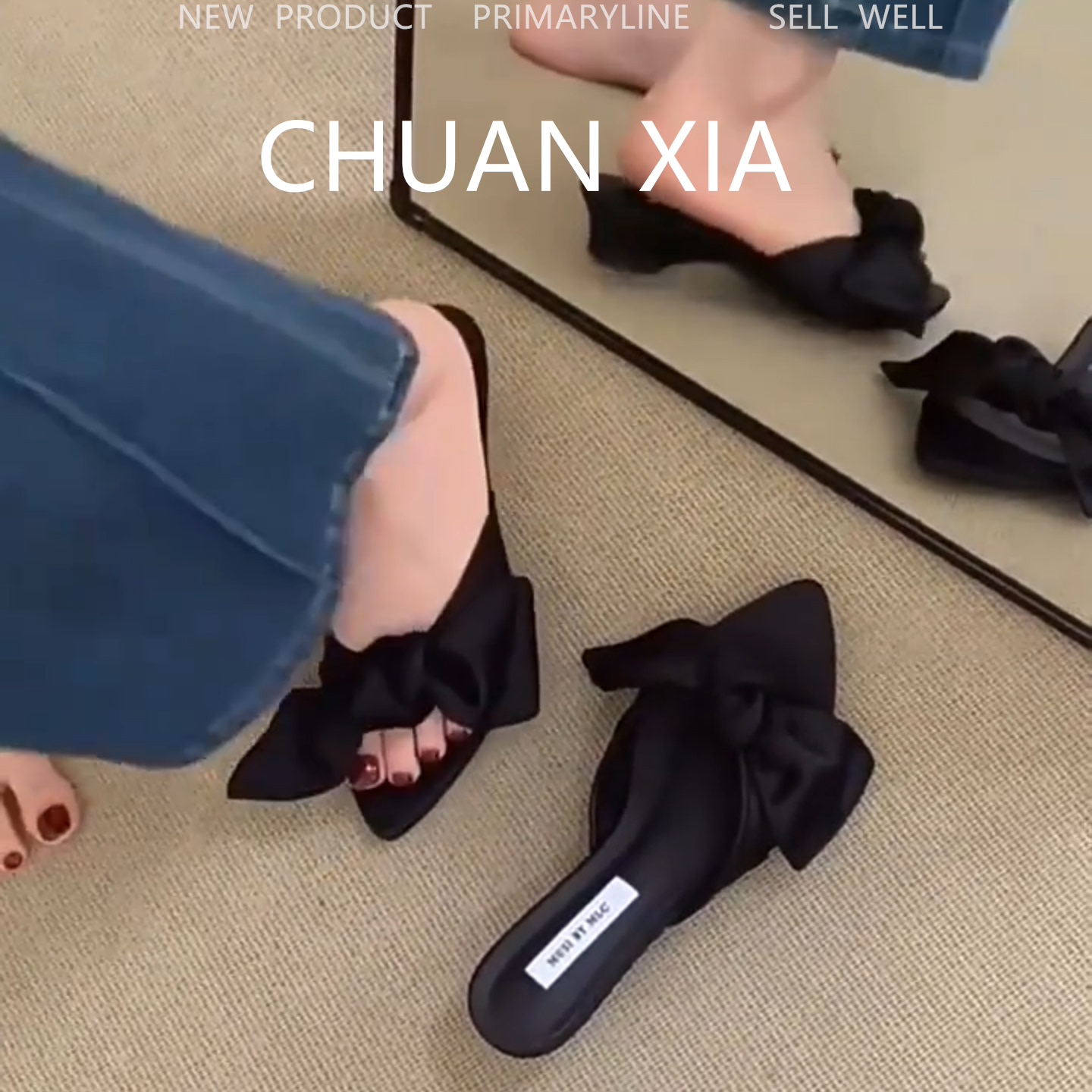 羊皮版~温柔甜美蝴蝶结一