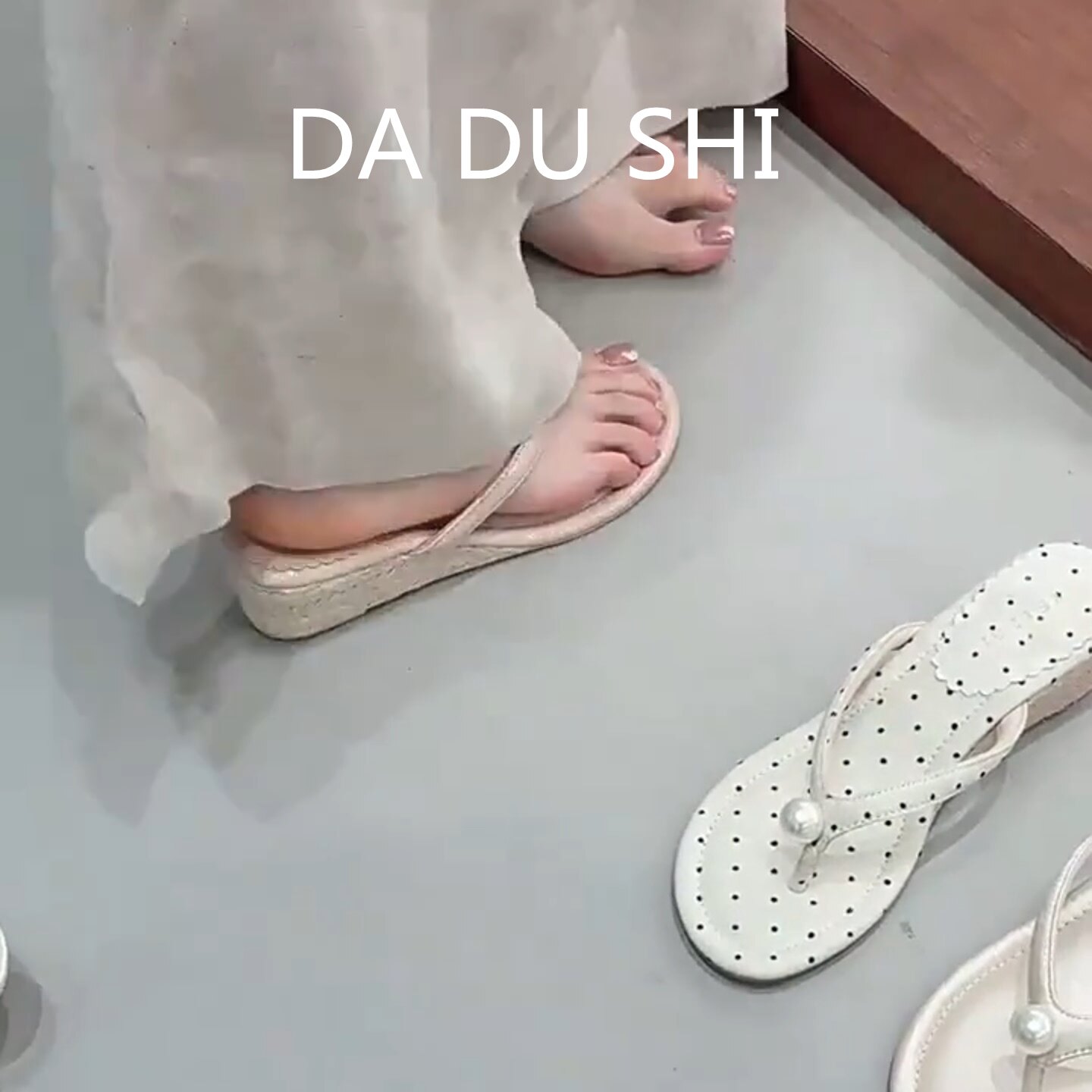 羊皮版~小香风草编软底凉