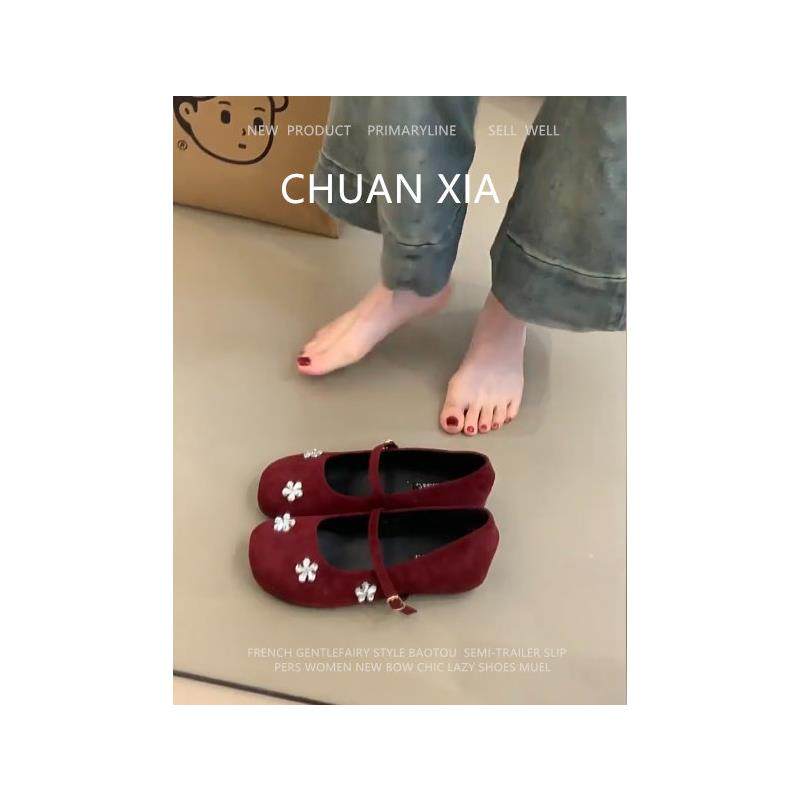 羊皮版！甜美圆头内增高单鞋女法式绒面瓢鞋一字带软底玛丽珍鞋,女鞋,玛丽珍鞋,淘宝优惠券,粉丝福利购,淘宝优惠卷