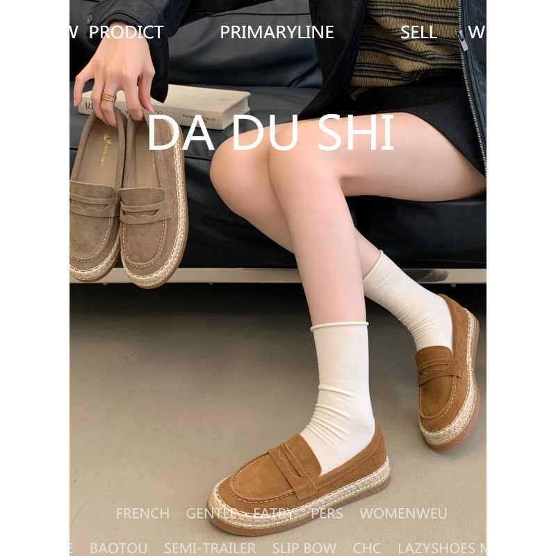 真皮反绒乐福鞋女春秋季