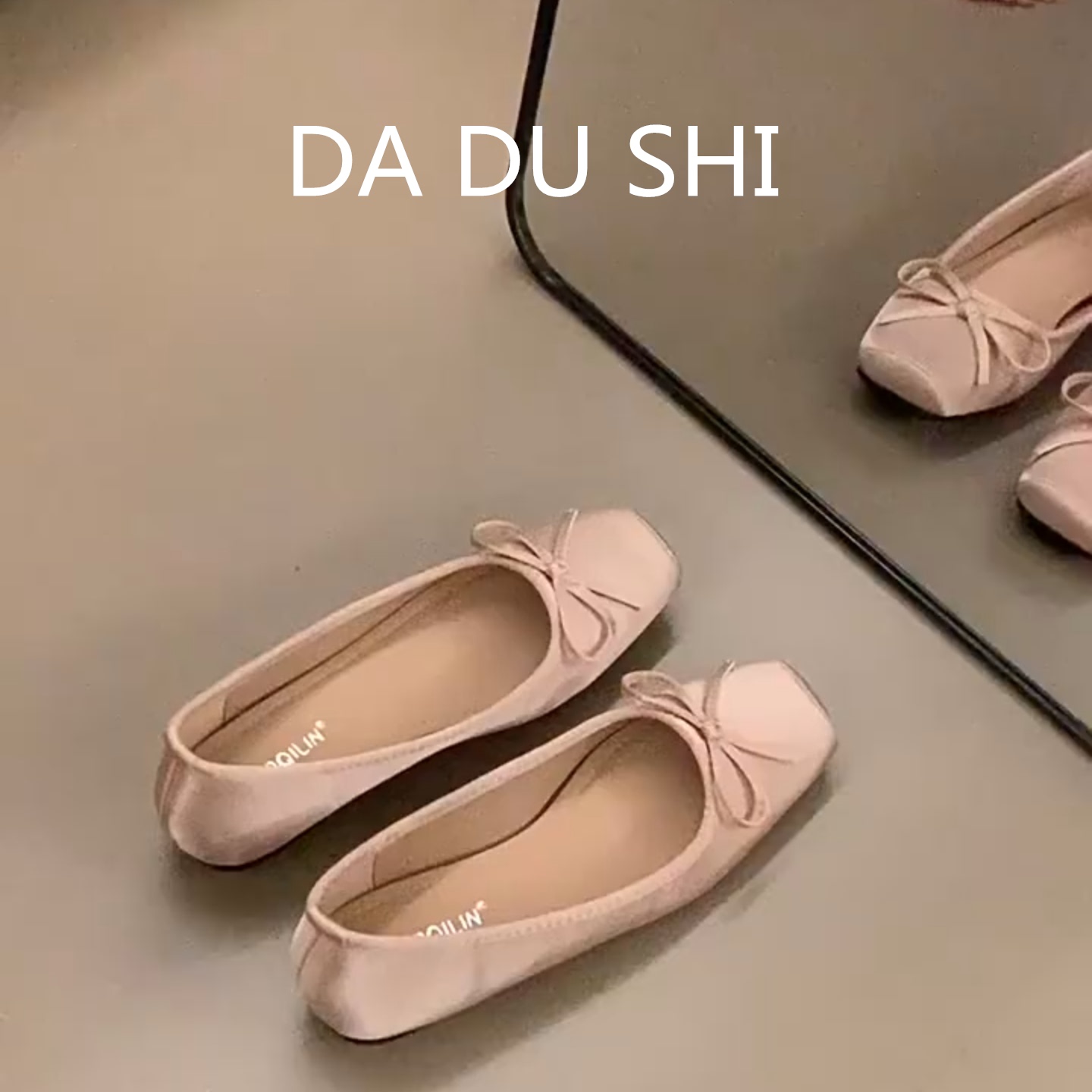 羊皮版!温柔粉色真皮玛