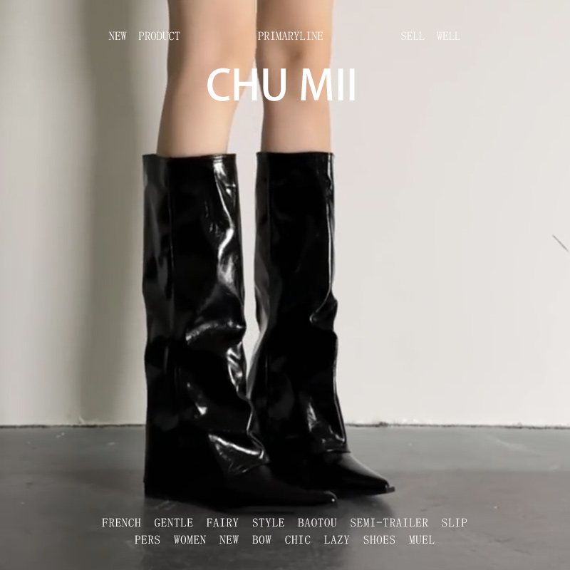 羊皮版~辣妹尖头坡跟裤管