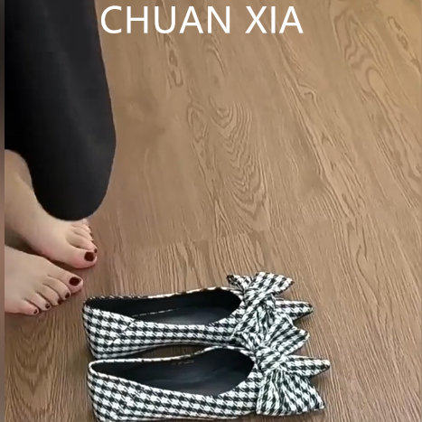 羊皮版~法式千鸟格尖头单