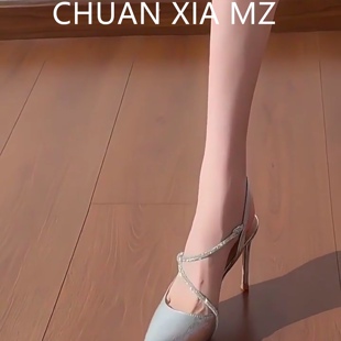羊皮版~高级感水钻尖头包鞋女名媛风宴会高跟鞋法式气质细跟凉鞋