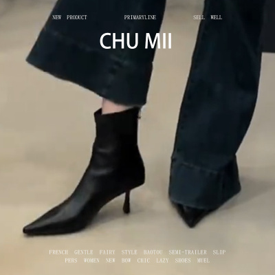 羊皮版~黑色尖头细跟短靴