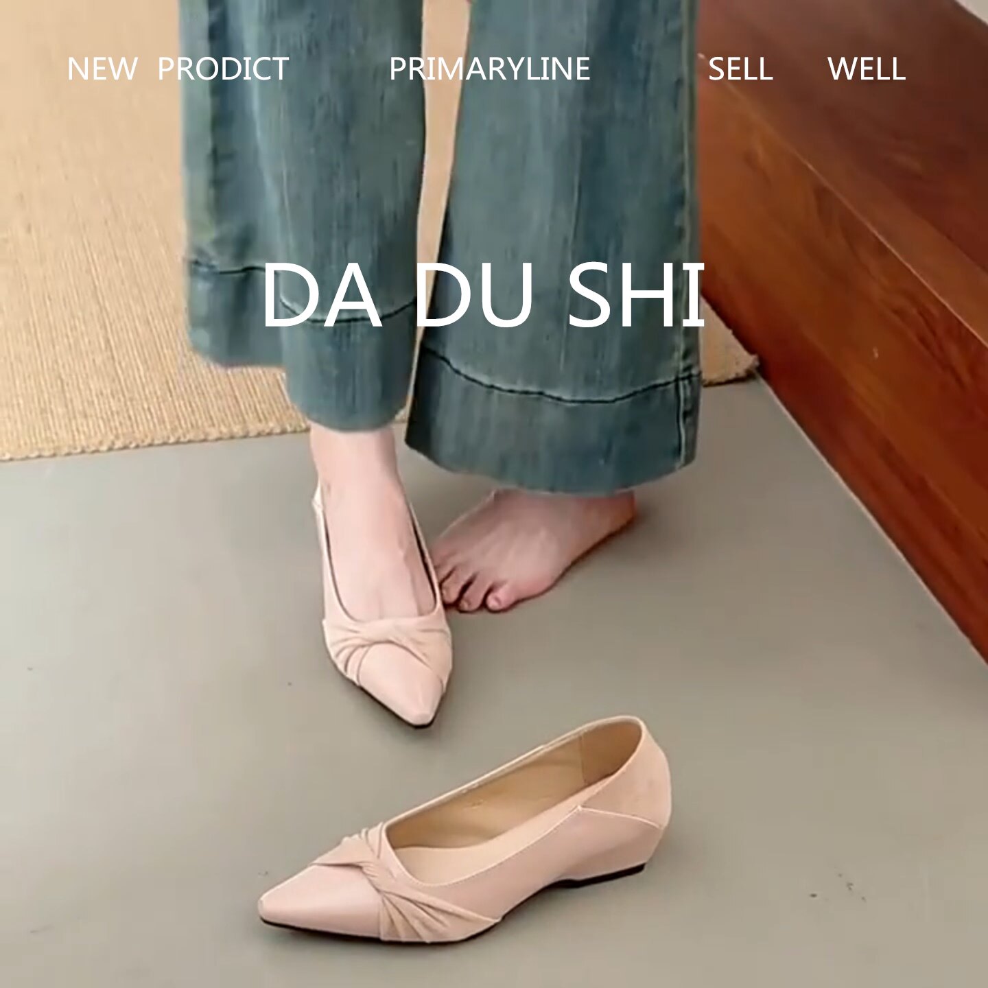 羊皮版!小香风漆皮尖头