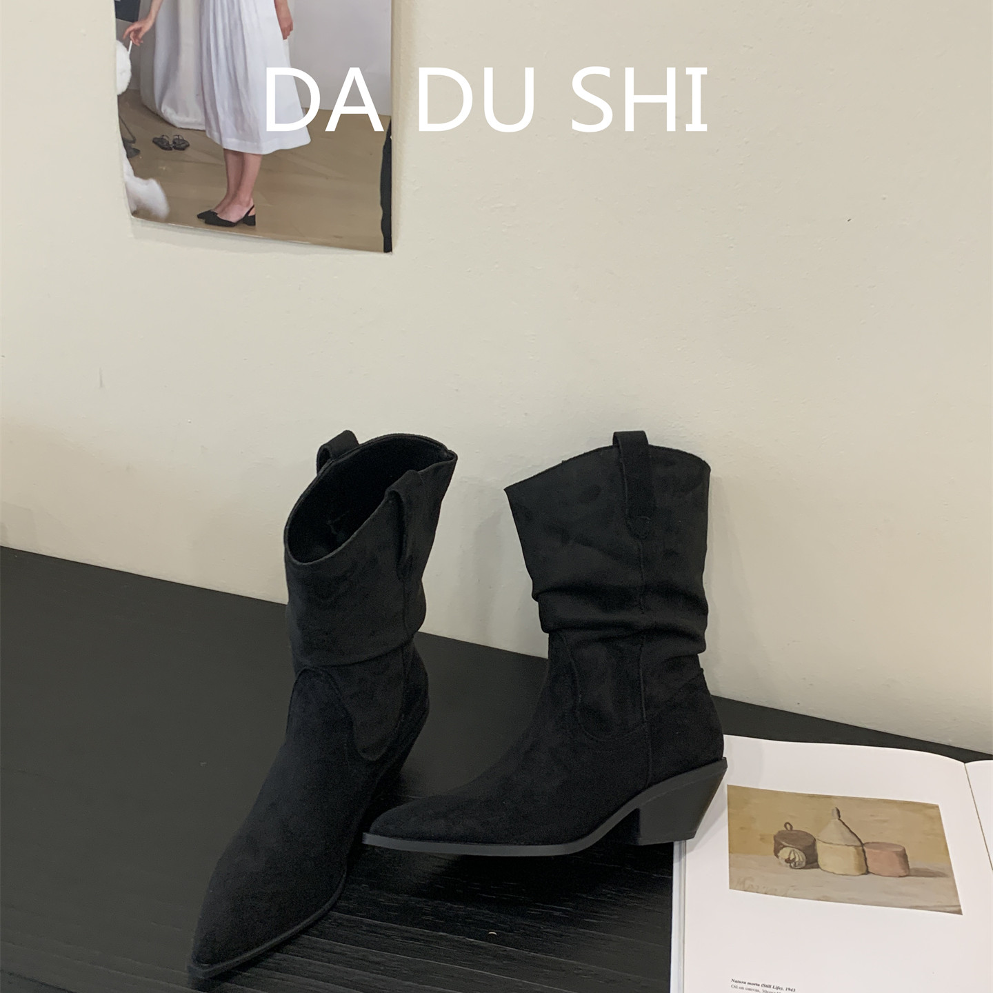 韩版尖头堆堆靴女春秋新