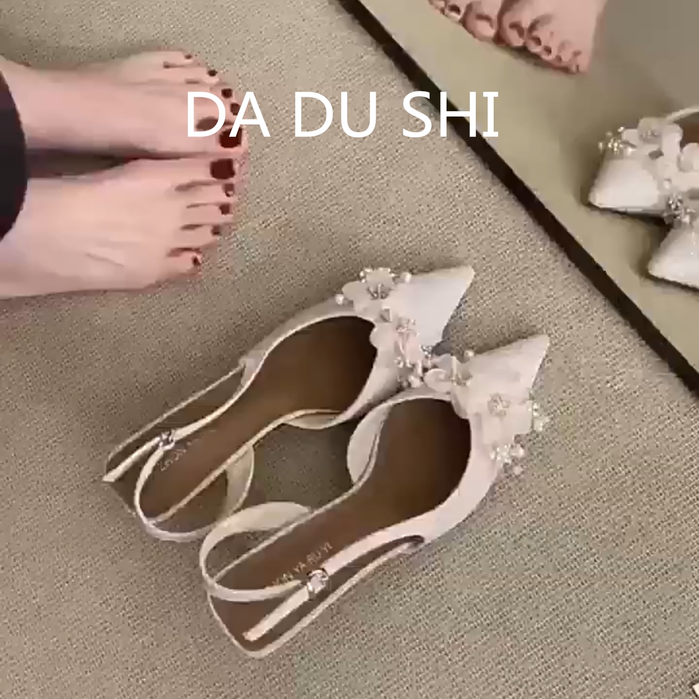 羊皮版~绝美花朵细跟包头