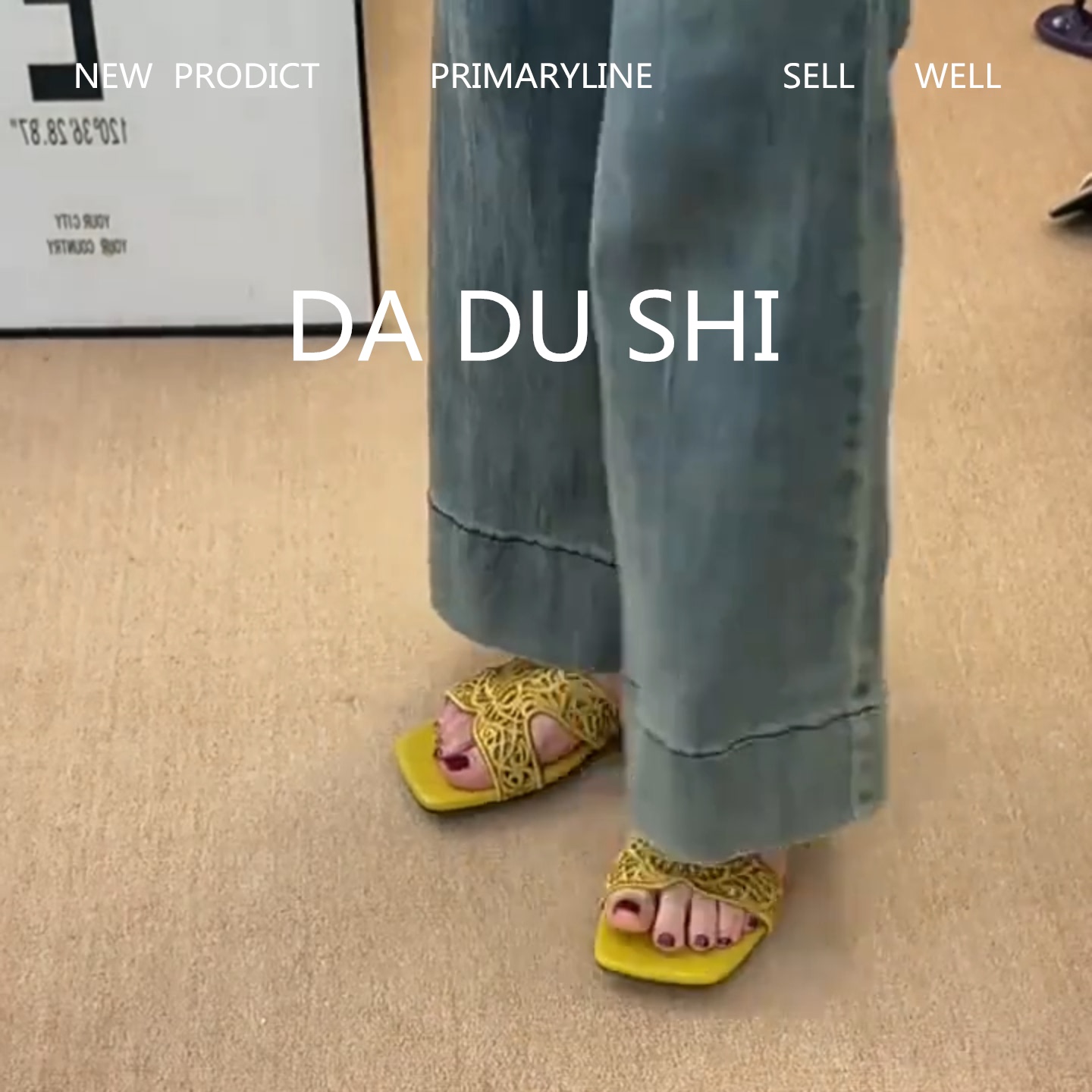 羊皮版·绿色镂空编织半