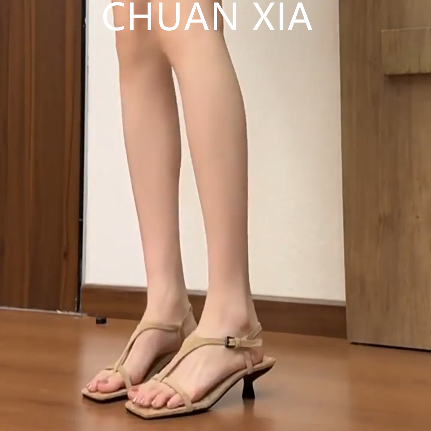 羊皮版!通勤高级感T字带