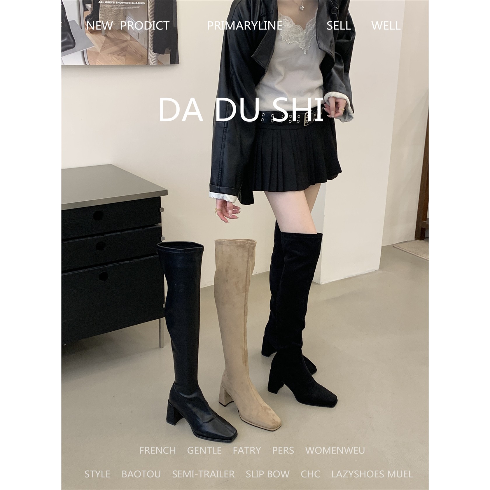 韩版复古高筒长靴女秋冬