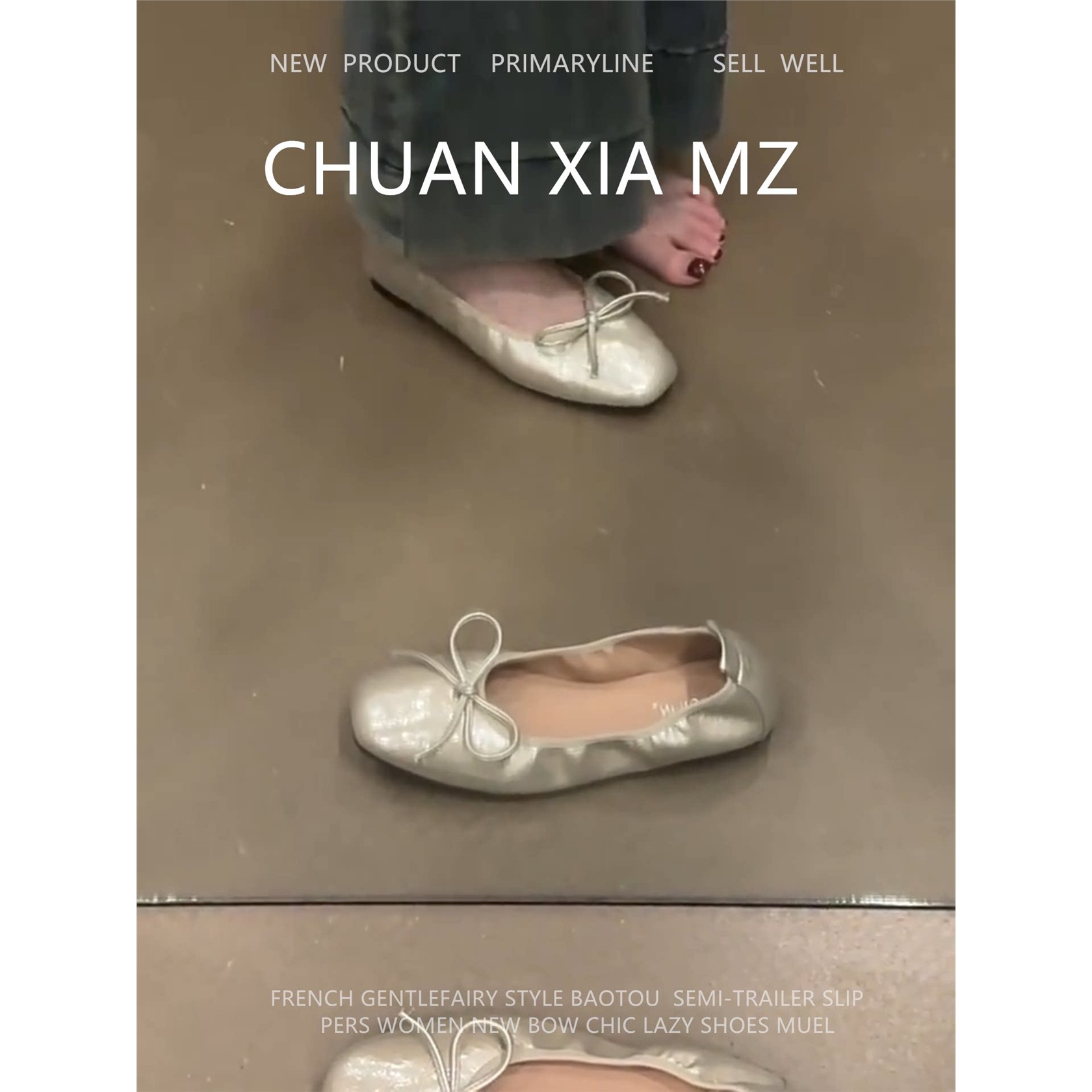 羊皮版!圆头蝴蝶结软底