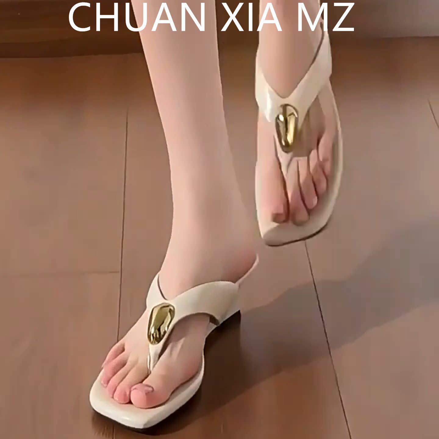 羊皮版~小众高级感夹趾凉