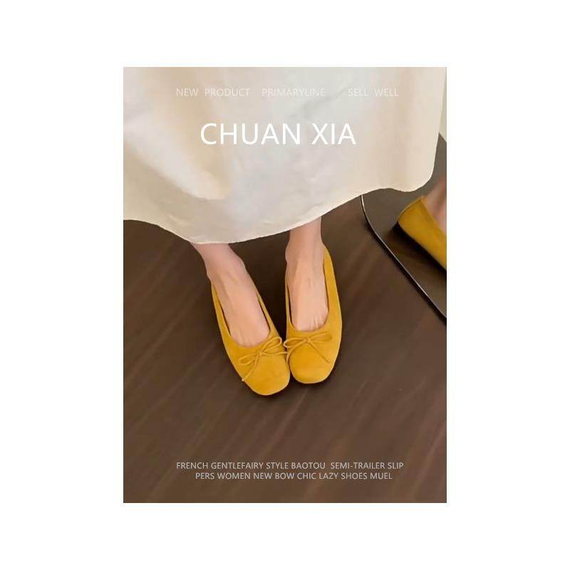 羊皮版~法式芭蕾风平底单鞋女软底百搭方头奶奶鞋温柔配裙子瓢鞋,女鞋,时尚芭蕾鞋,淘宝优惠券,粉丝福利购,淘宝优惠卷