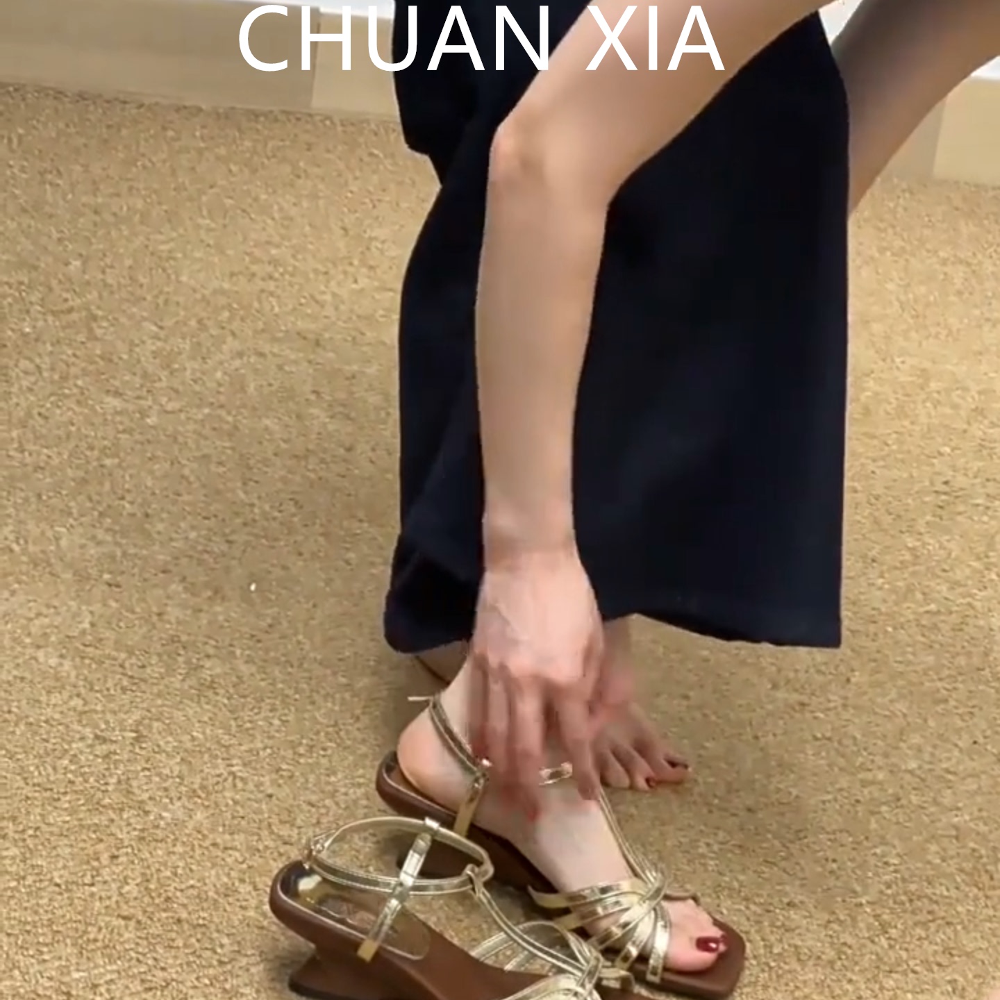 羊皮版!高级感金色真皮