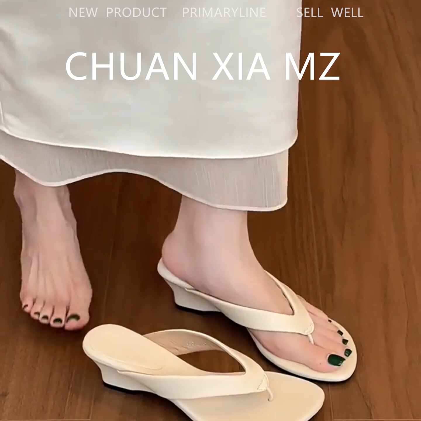 羊皮版!极简风白色真皮