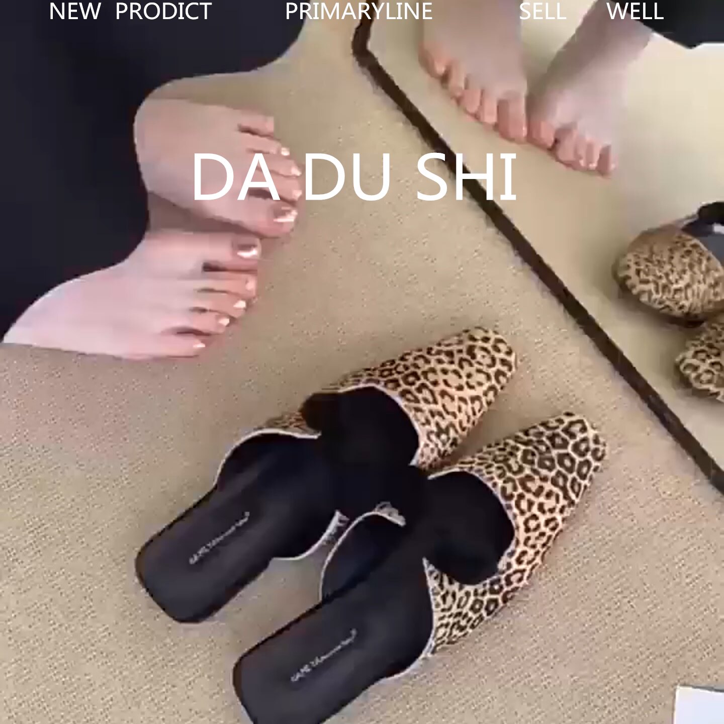 羊皮版-韩系豹纹包头半拖
