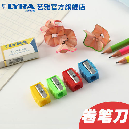 普通铅笔均可使用