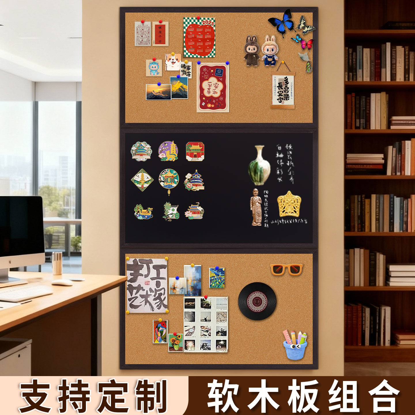 木框黑板软木板板可定制边框颜色