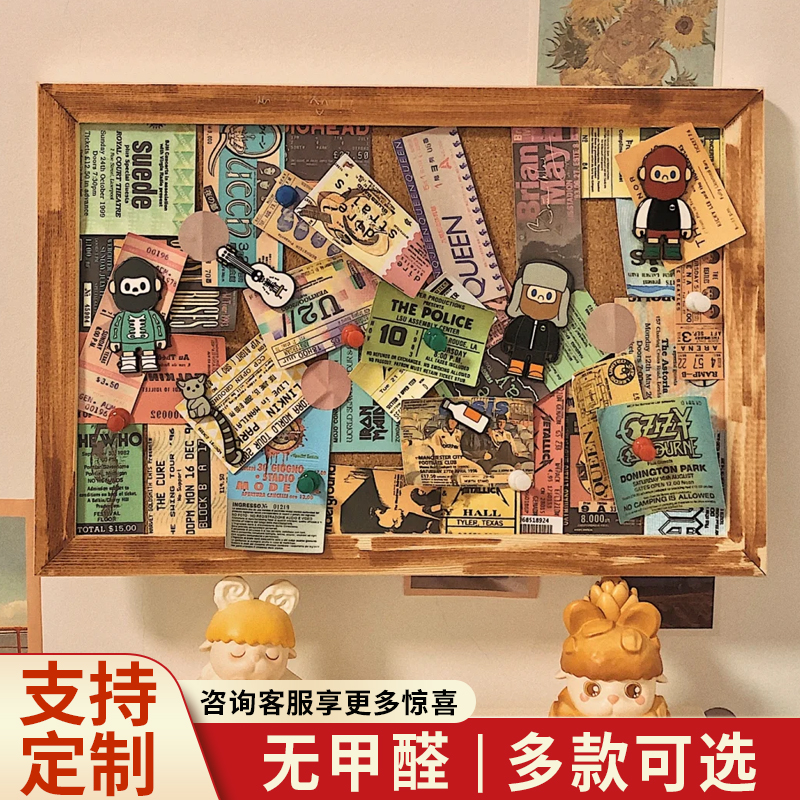 木框软木板环保无异味背景墙