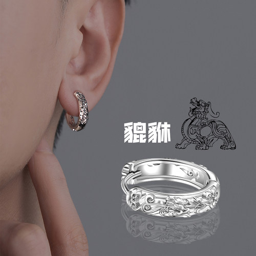 中国风男士气质貔貅耳环银针
