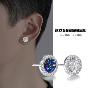 s925純銀耳釘男潮流個(gè)性 潮耳飾女黑色單只晶簇石 2025年新款 男款