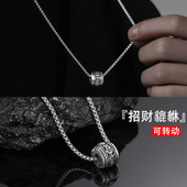 貔貅转运珠项链男国潮个性 吊坠 不褪色复古锁骨链高级感女嘻哈长款