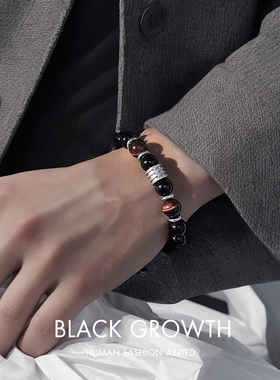 男女通用黄虎石中国风手串伸缩