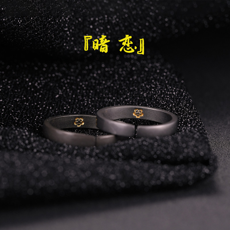 戒指情侣开口可调节大小对戒一对男ins网红不掉色单身素圈女指环