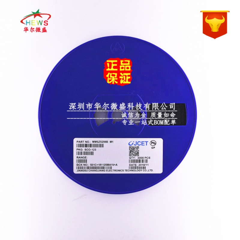 原装CJ/长电假一赔十 MMSZ5256B 丝印M1 稳压二极管 30V SOD-123