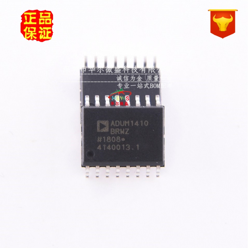 原装正品 假一赔十 ADUM1410BRWZ ADUM1410 贴片SOP16 数字隔离器