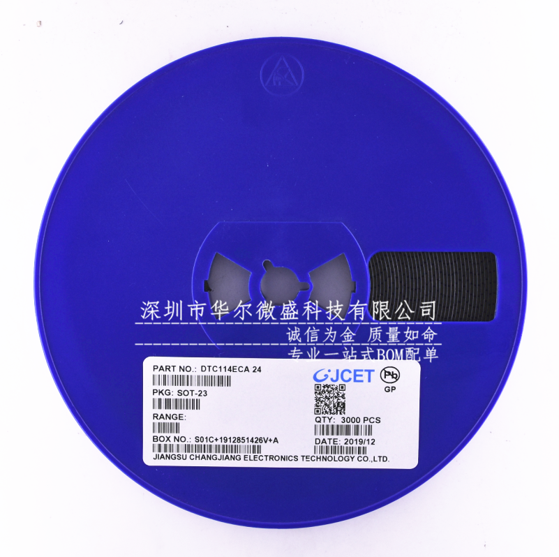只做原装 CJ长电 DTC114ECA DTC114 丝印24 贴片SOT23数字晶体管