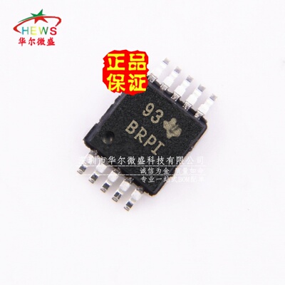 原装正品 假一赔十 ADS1015IDGSR ADS1015 丝印BRPI 贴片MSOP-10