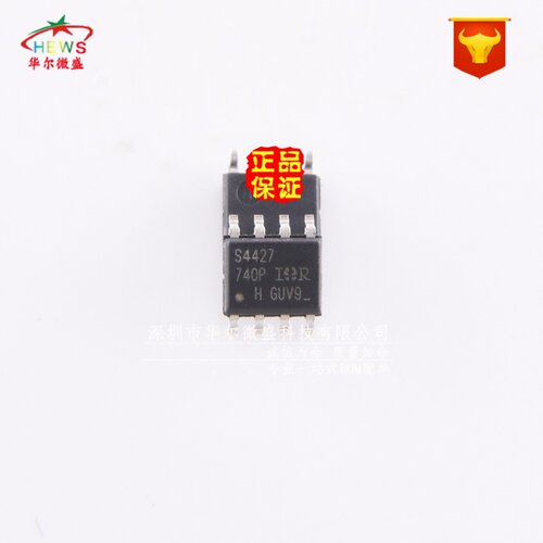 原装正品假一赔十 IRS4427STRPBF IRS4427 贴片SOP8驱动芯片S4427