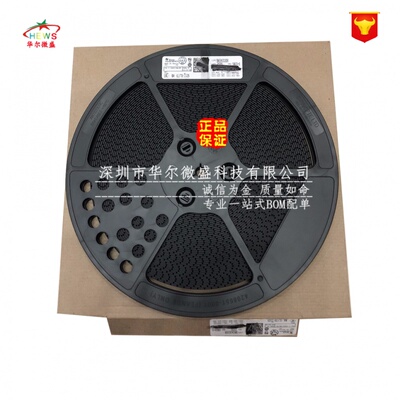 原装正品 假一赔十 SN65HVD10DR 丝印:VP10 贴片SOP8 SN65HVD10
